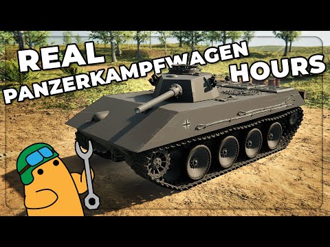 How to Build A German Tank