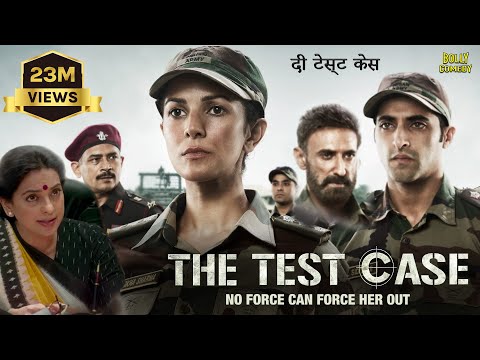 The Test Case | Hindi Full Movie | Nimrat Kaur, Juhi Chawla, Rahul Dev,Anup Soni | Hindi Movies 2024