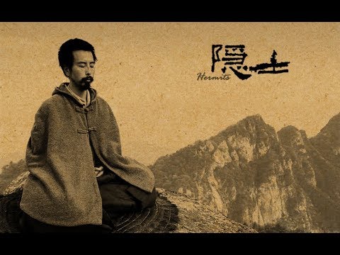 【Eng Sub】电影《隐士 Hermits》真实纪录中国修行僧侣的日常生活  Chinese monks / Documentary Movies 1080p