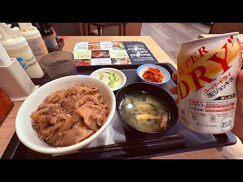The Dinner of Japanese Salarymen at Matsuya