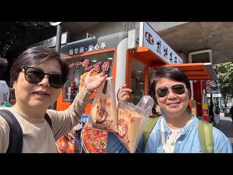 ［中國·重慶］渝之旅Chong Qing