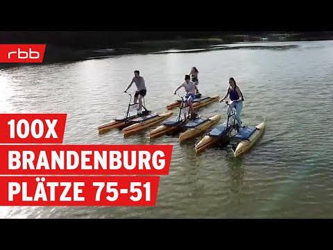 Die schönsten Orte in Brandenburg (Platz 75-51) | 100xBrandenburg (2/4)