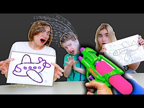 GUESS AND DRAW TO STAY DRY CHALLENGE!