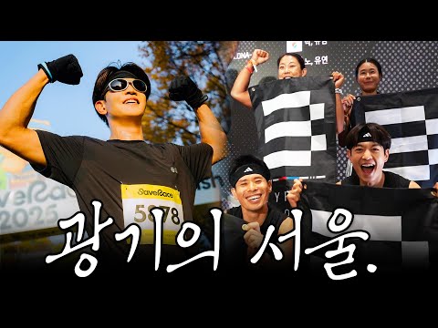 My First Marathon and a HYROX Podium: A Wild Day in Seoul
