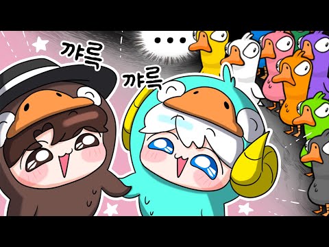 《5시간 순삭》덕몽어스 12인 합방