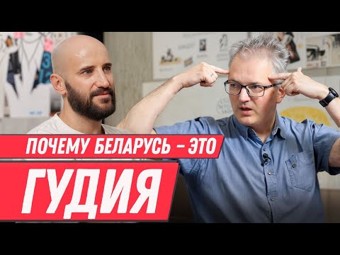 Как литовцы сражаются за себя, чья Вильня и «Пагоня», как поделить ВКЛ, Скорину и Радивиллов