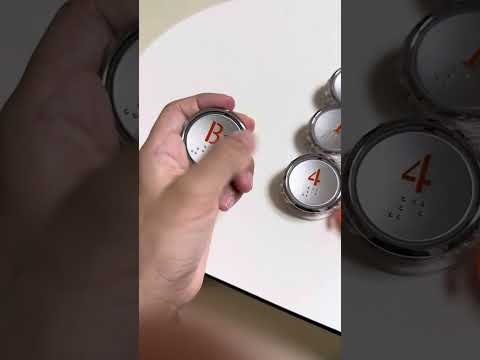 민경,하윤테크,현대 버튼 눌러보기