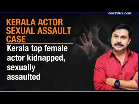 Dileep Verdict Expected Today | 2017 Actress Assault Case | Judge Honey M Varghese to Rule | News9