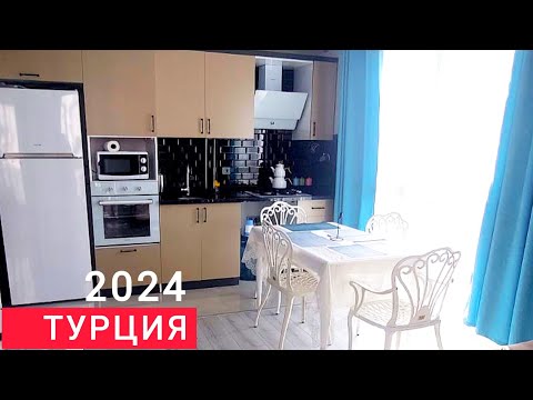 Обустроили 1+1, сколько заплатили #переездвтурцию #влог