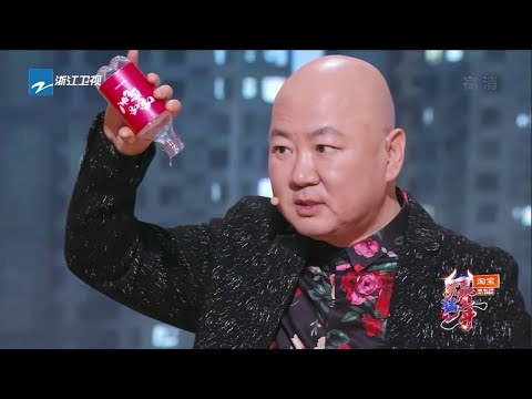 [2021浙江春晚]郭冬临到底干掉了多少瓶水？！完全像极了我喝多了的样子 演技过于逼真《“笑赢这一年”喜剧春晚》CUT [浙江卫视官方HD]