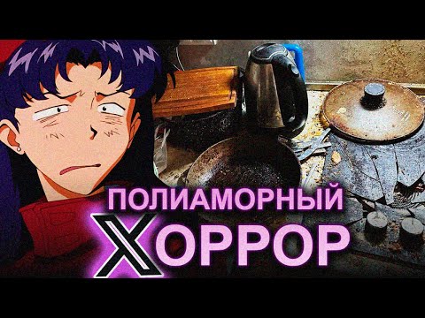 Fear and Loathing on Progressive Twitter