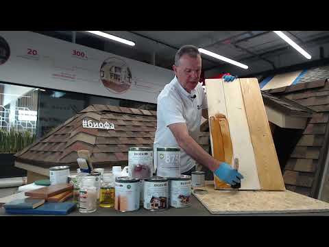 Как правильно наносить масло BIOFA на фасад. Практика
