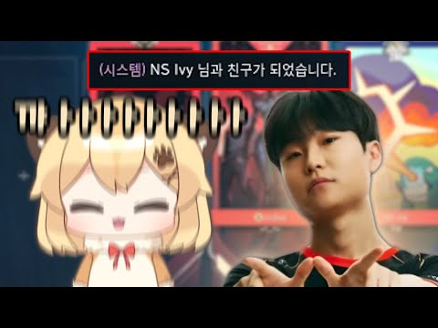 농조카를 만나 성불한 농이모