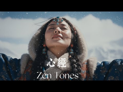 《心經》西藏藏音療癒！｜放鬆冥想必聽，驅散煩憂，化解精神疲憊，喚醒內心平靜 ｜インドの梵音で心を浄化する！AIMV サンスクリット語心経歌曲｜心経の力で内心の平穏を取り戻そう