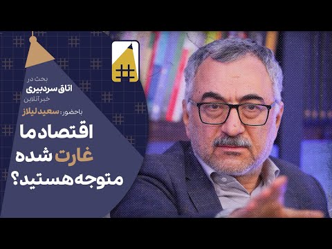 نظام بین حفظ حکومت و آدم‌های حاکمیت، کدام را انتخاب می‌کند؟ | Cafe Khabar