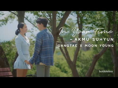 Moon x Moon Couple | In Your Time Lyric (AKMU Suhyun) | It's Okay To Not Be Okay OST