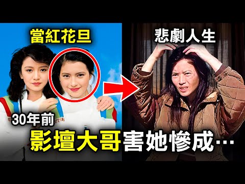 為何藍潔瑛被娛樂圈徹底摧殘？4個你從不知道的隱藏內情｜原子檔案