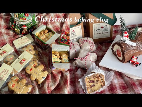 eng) 크리스마스 특집🔔 부쉬드 노엘🪵, 슈톨렌 파운드케이크, 진저브레드맨 쿠키🎄☃️🎅🏻 선물박스 만들기, 미니오븐 롤케이크 Merry Christmas