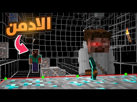 أستخدمت الاكس راي في سيرفري و انقفطت !