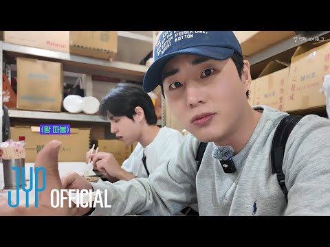 [DAY6 VLOG] Kang Young Hyun VLOG in Kaohsiung | Best Food Tour with WONPIL! 🍖✌