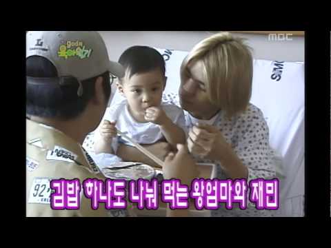 Achieve the Goal Saturday, #03, 20000617