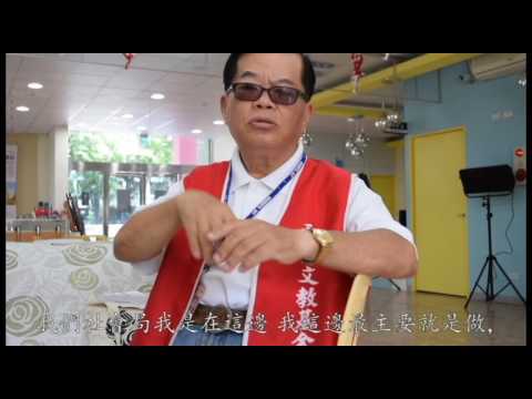 8年志工 謝器成先生