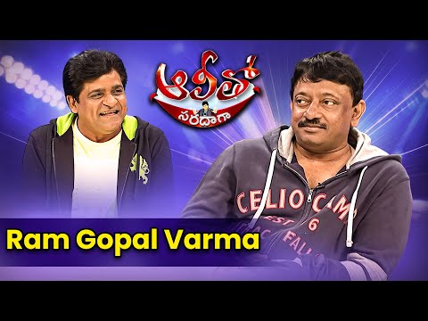 Alitho Saradaga | Ram Gopal Varma (Director) | Full Episode | ETV Telugu #Ali #RamGopalVarma