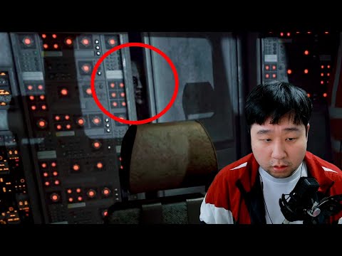 [I'm on Observation Duty 8] 그 게임 벌써 8탄까지 나왔네