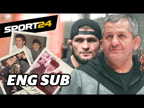 Abdulmanap Nurmagomedov: Khabib’s father we didn't know