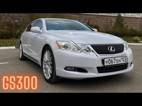 Lexus GS300 2008 г | Лучший из лучших