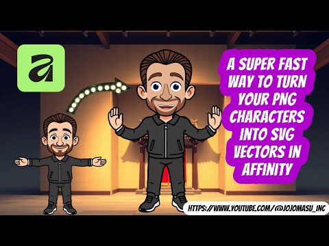 Affinity Tutorial - Turn your PNGs & JPGs into animation ready SVGs using Image Trace