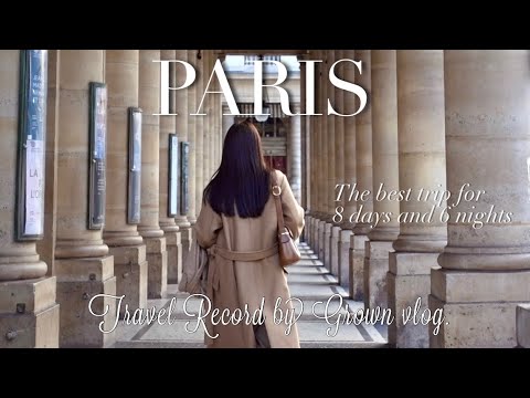 [PARIS Vlog] Finally a trip to Paris!  Delicious sweets and a beautiful city 🌿 Louvre Museum | BULY