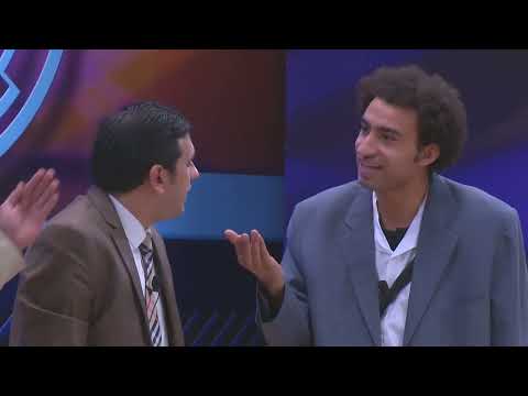 مسرحية ألف نيلة - مسرح مصر