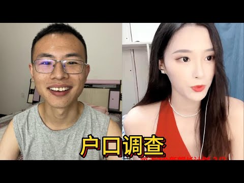 [户晨风]要多下头，有多下头