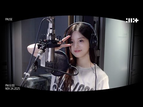 The Long and Bumpy Road to NOT CUTE 🎤 | ILLIT (아일릿) “NOT CUTE ANYMORE” Recording Sketch