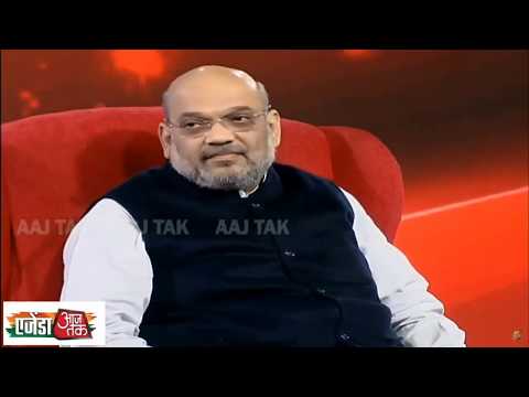 HM Shri Amit Shah at Agenda Aaj Tak (17 December 2019).