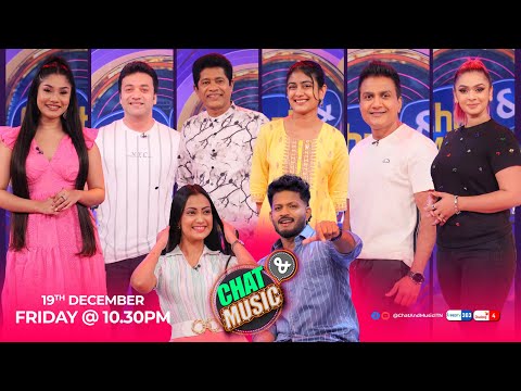 Chat & Music - (2025-12-19) | ITN
