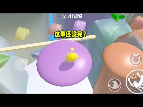 我的老板轻轻捏着我的尾巴，语气暧昧的说想吃掉我｜#一口气看完  #小说