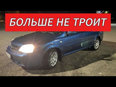 The engine was tripping — what was the REAL reason?