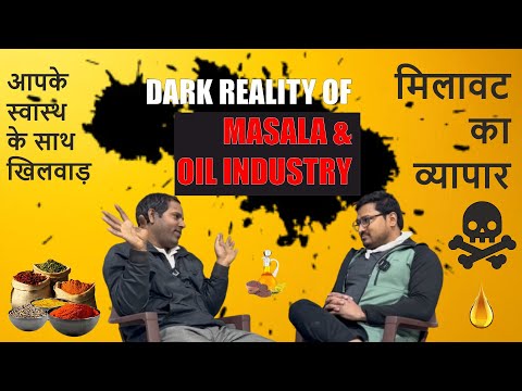आटा और तेल में मिलावट का व्यापार कैसे होता है EXPOSED!😵😵 DARK REALITY OF BUSINESS 🌑  STORY 💀