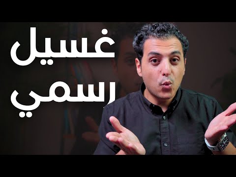 ٧ افكار للتلاعب بالعقول | من كتاب التفكير بسرعة و ببطء