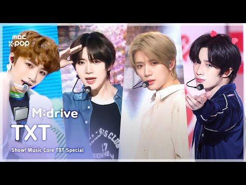 TOMORROW X TOGETHER(투모로우바이투게더).zip 📂 어느날 머리에서 뿔이 자랐다부터 Love Language까지 | Show! MusicCore
