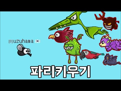 개빡치네진짜로