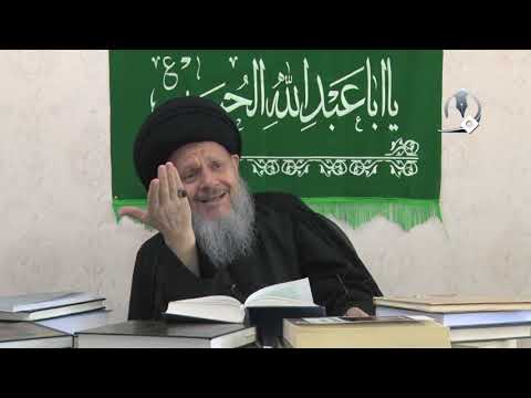 نقش نهضت حسینی در اقامه عدل الهی توسط امام زمان (عج)