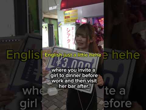 The Truth About Japan’s Girls Bars