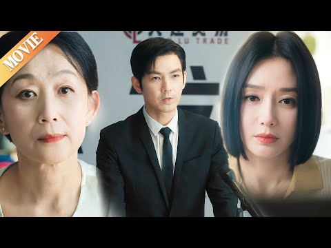 CEO held a press conference to give his ex-wife a legitimate status,the wicked mother forgave her