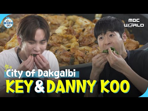 [ENG/JPN] KEY & DANNY exploring local markets and food in Chuncheon #KEY #DANNYKOO