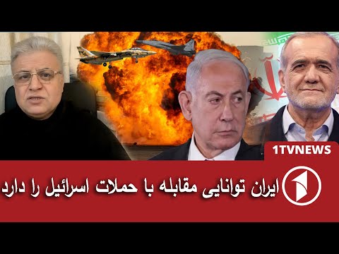 فاطمی: ایران توانایی مقابله با حملات اسرائیل را دارد