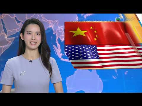 TVB News at 7:30｜14 MAR 2026｜HONG KONG English Latest NEWS｜