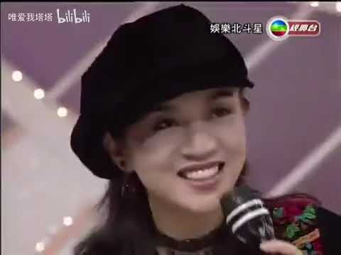 1993 娛樂北斗星 (梅艷芳 Anita Mui)